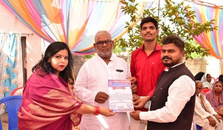 Certificate presented to a member