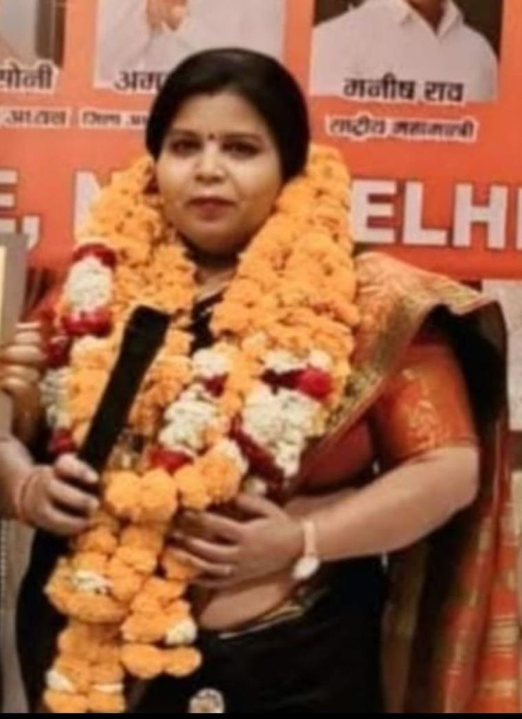 Felicitation at a public programme