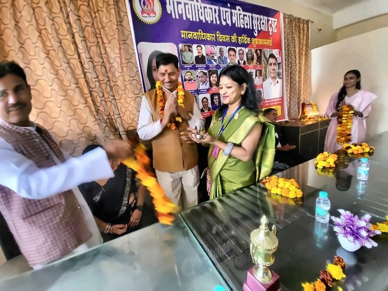 सम्मान एवं प्रमाण पत्र वितरण समारोह
