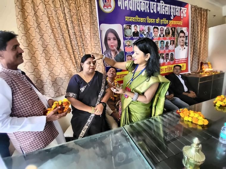 सम्मान एवं प्रमाण पत्र वितरण समारोह