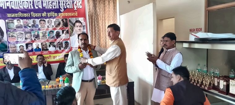 सम्मान एवं प्रमाण पत्र वितरण समारोह