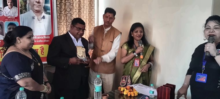 सम्मान एवं प्रमाण पत्र वितरण समारोह