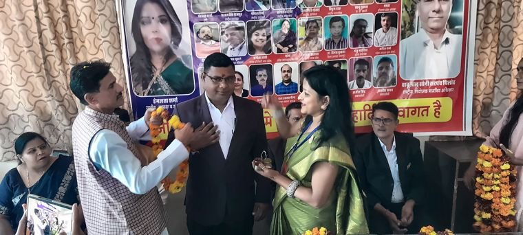 सम्मान एवं प्रमाण पत्र वितरण समारोह