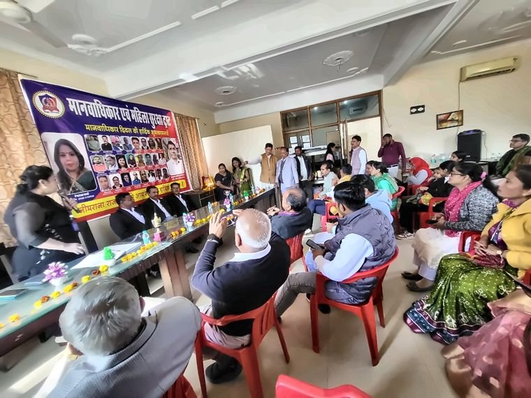 सम्मान एवं प्रमाण पत्र वितरण समारोह