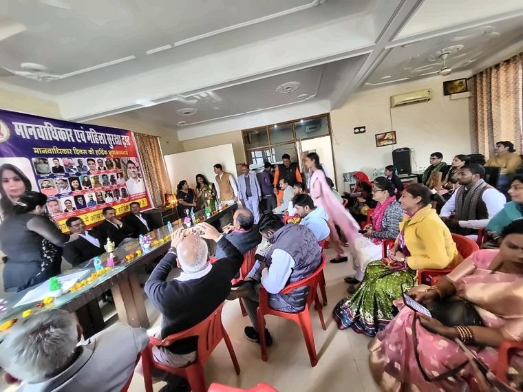सम्मान एवं प्रमाण पत्र वितरण समारोह