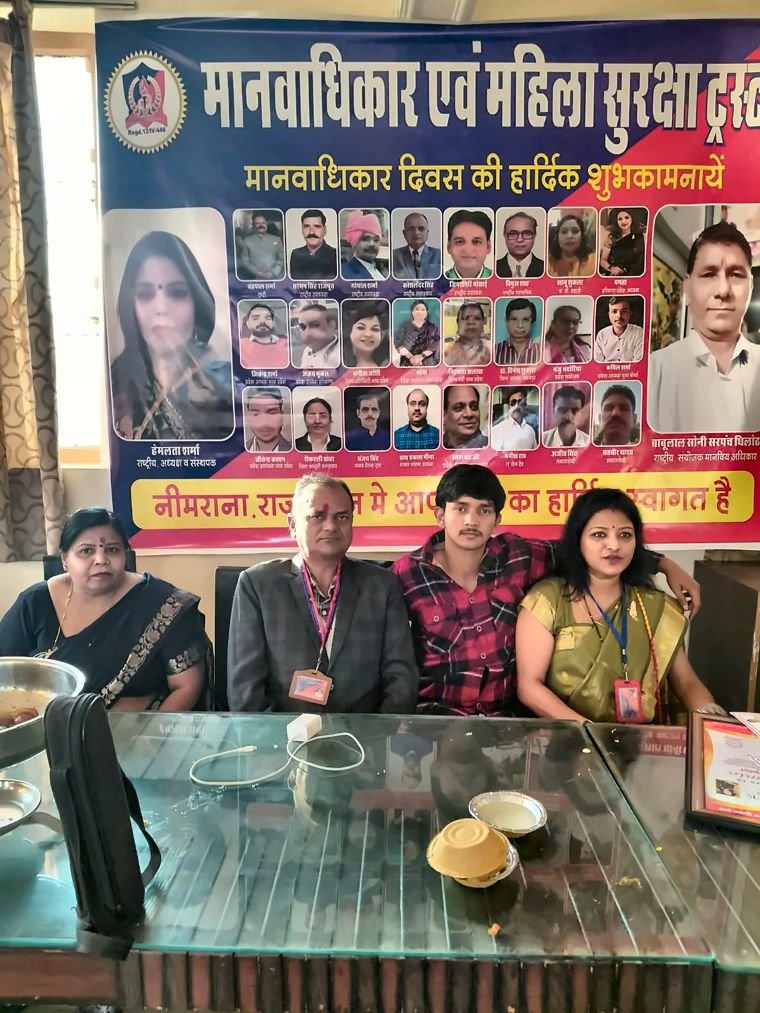 Felicitation of Kaushalendra Ji, National Advisor