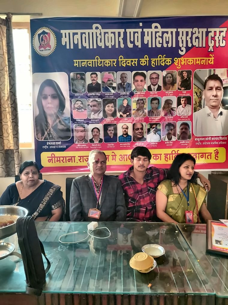 Felicitation of Kaushalendra Ji, National Advisor