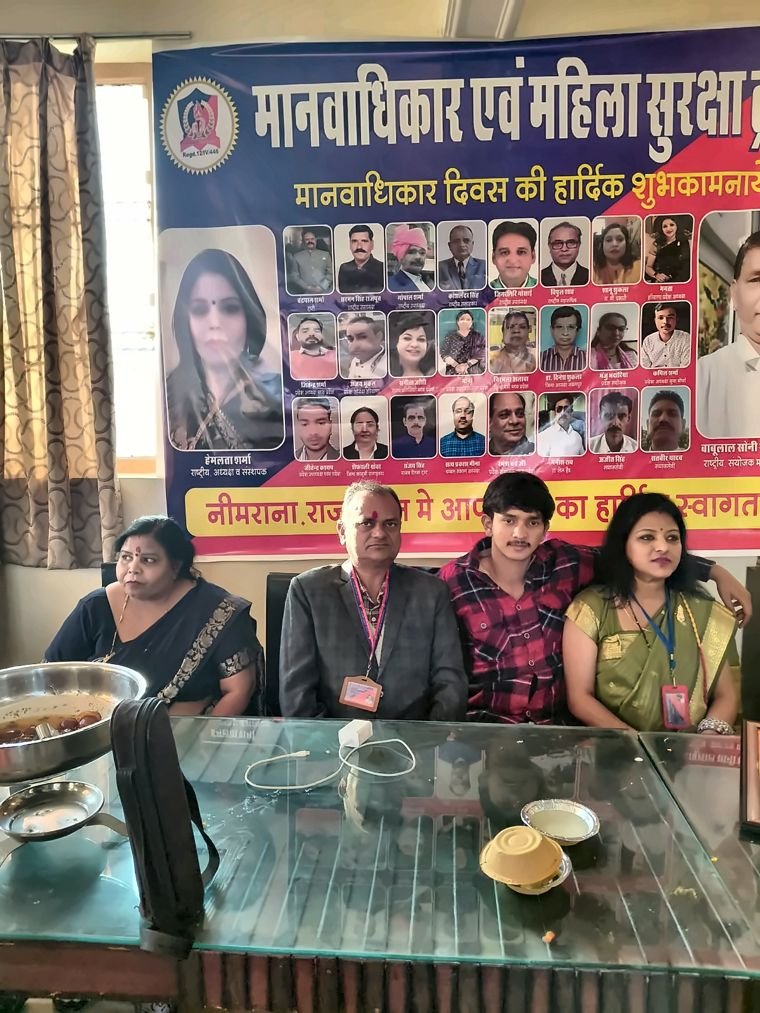 Felicitation of Kaushalendra Ji, National Advisor