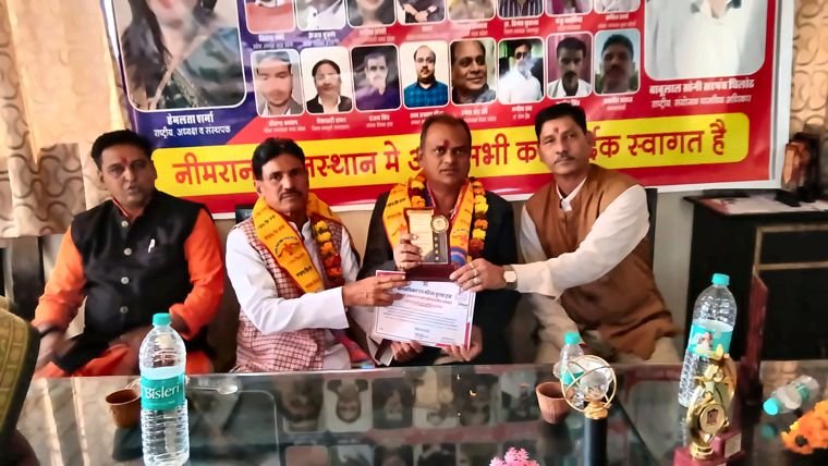 Felicitation of Kaushalendra Ji, National Advisor