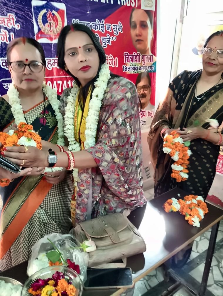 Felicitation of Mamta Ji, District Vice President, Mahendragarh