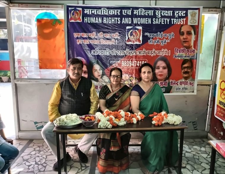 Felicitation of Mamta Ji, District Vice President, Mahendragarh