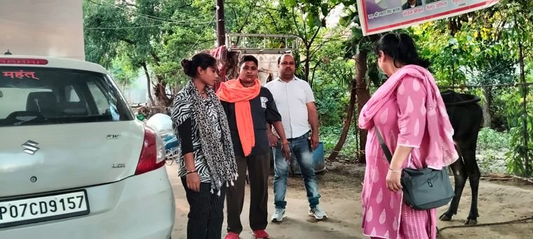 गौ सेवा एवं गौशाला भ्रमण