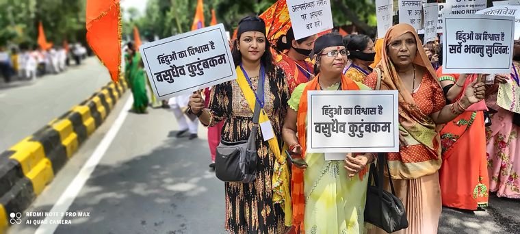 Rally and Protest at Jantar Mantar