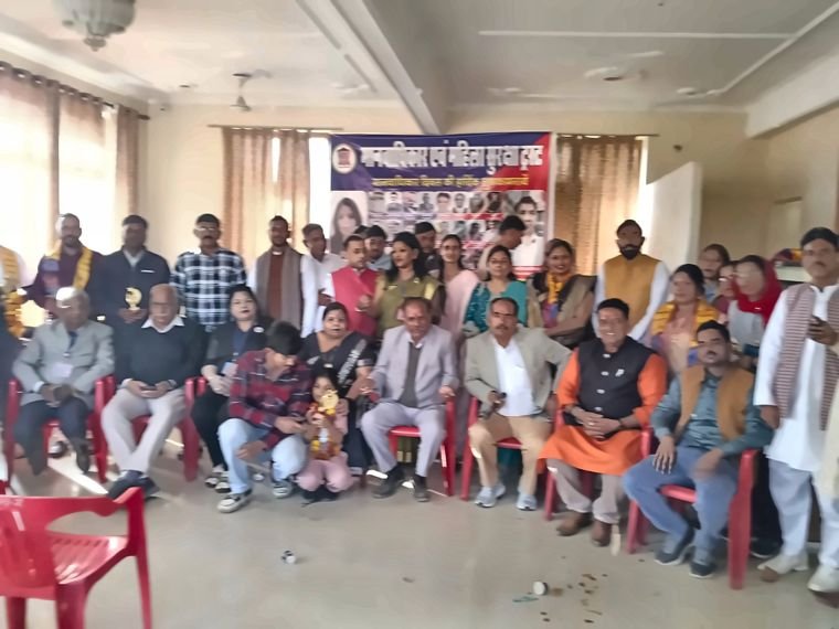 Members’ Meeting and Conference