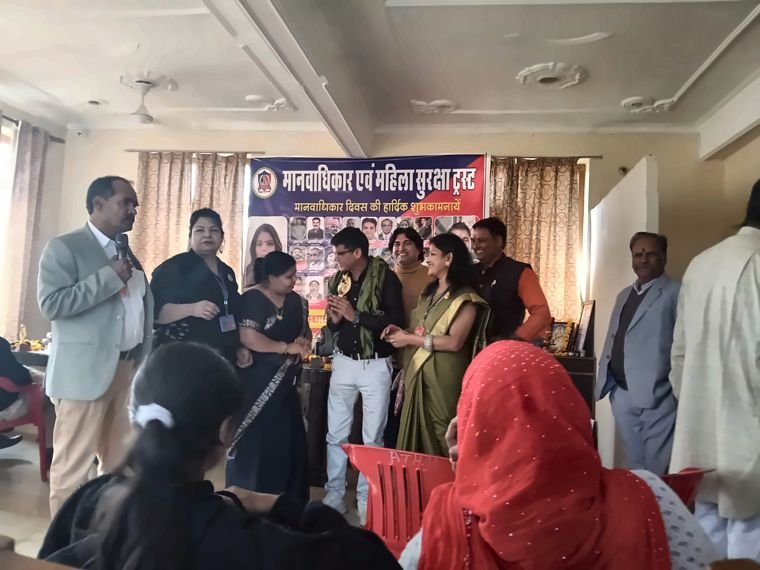 Members’ Meeting and Conference