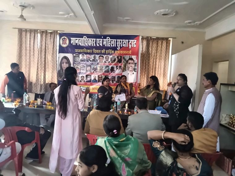 Members’ Meeting and Conference