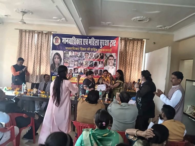 Members’ Meeting and Conference