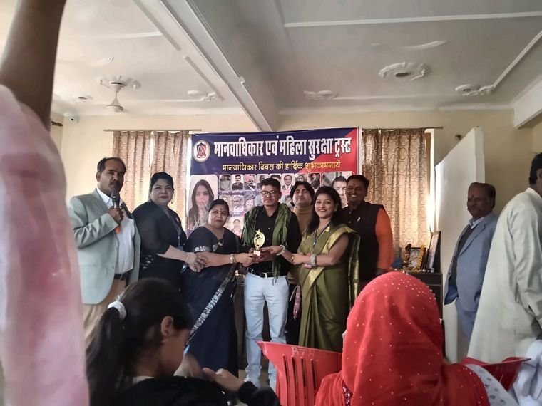 Members’ Meeting and Conference