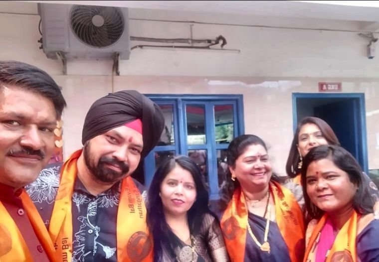 Meetings with Members and Supporters