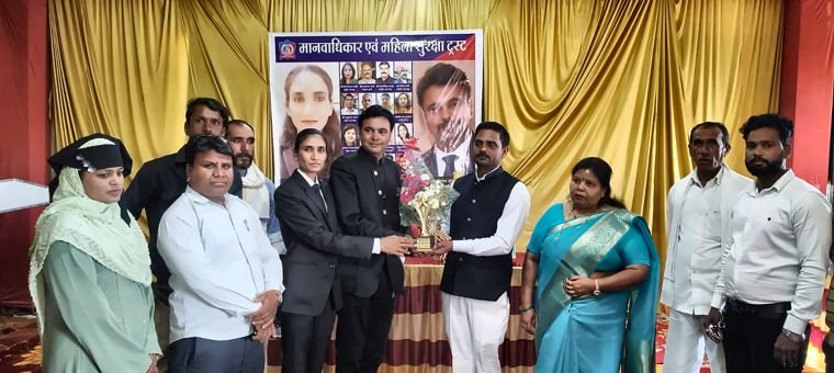 Meetings with Members and Supporters