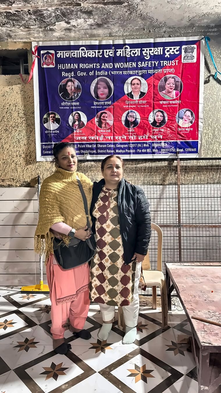 बच्चों के लिए अल्पाहार वितरण