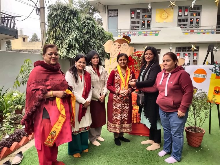 School Visit