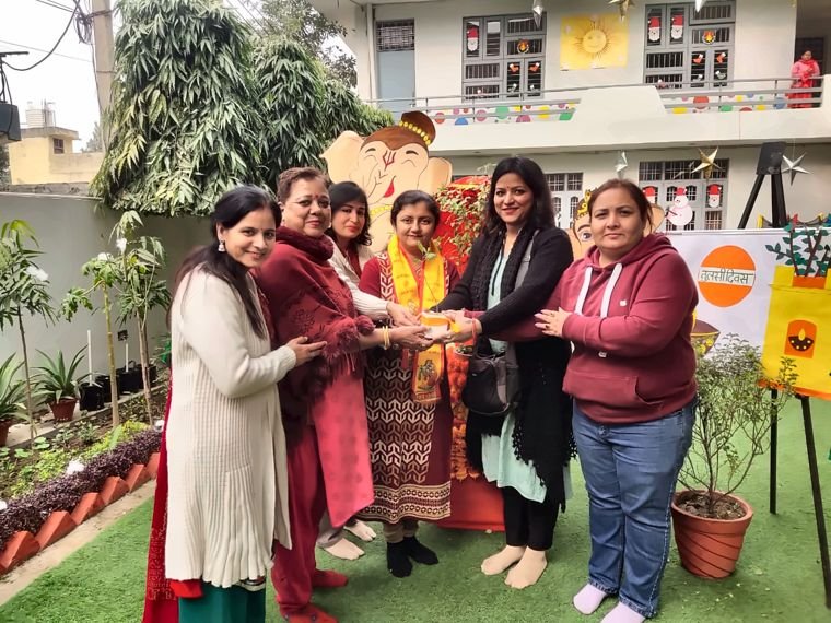 School Visit