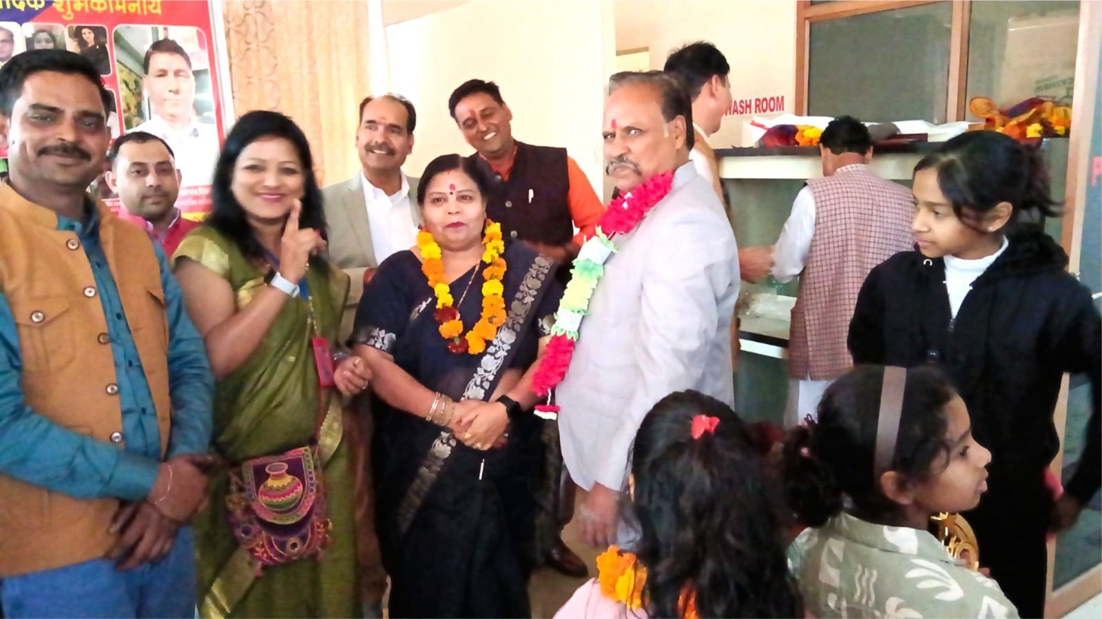 Programme inauguration